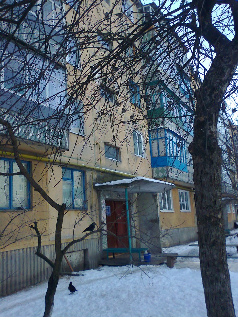 Валентина Головырина | Ахтырка