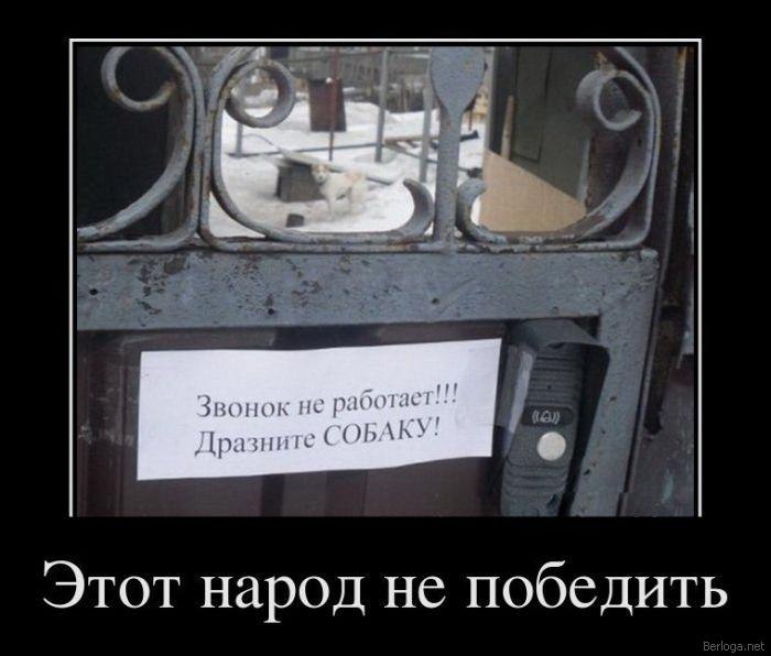 Тимофій Оліярник | Львов