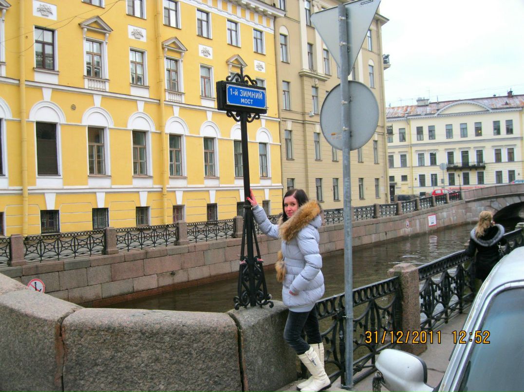 Коля Олин | Орехово-Зуево