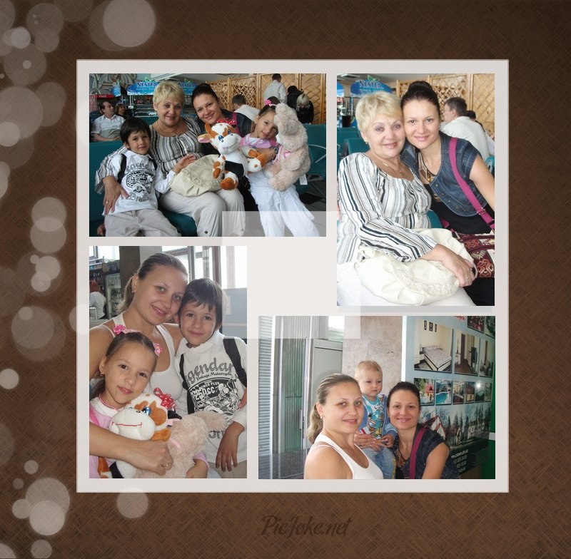 Натали Дзех | Донецк