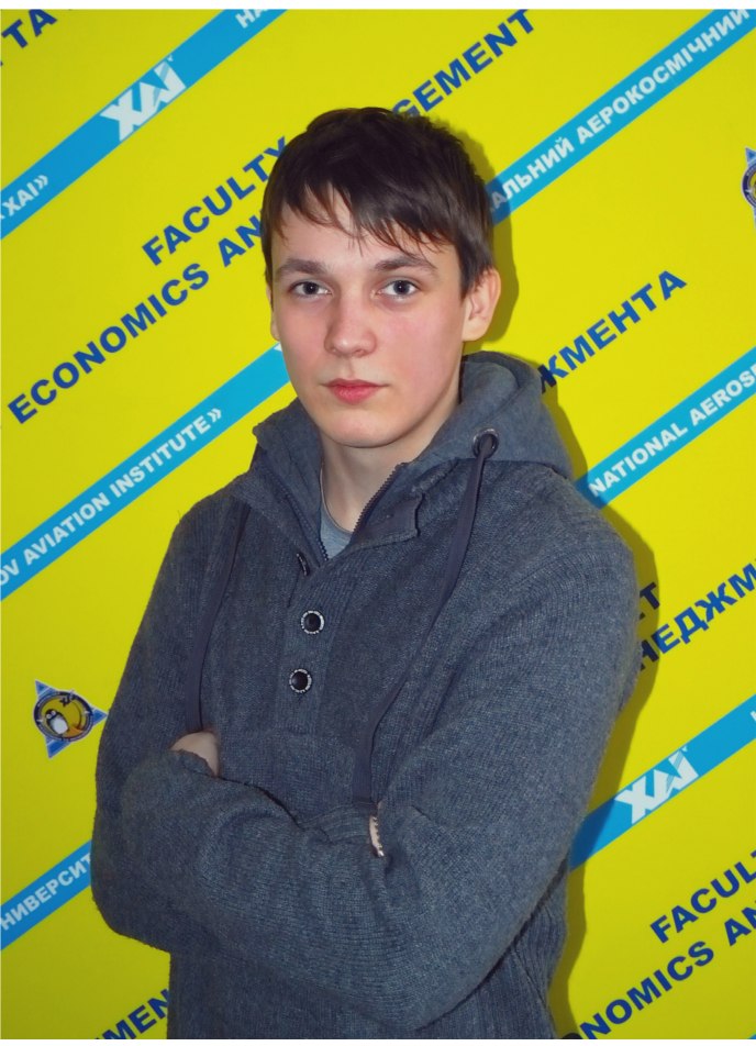 Никита Алексеев | Харьков