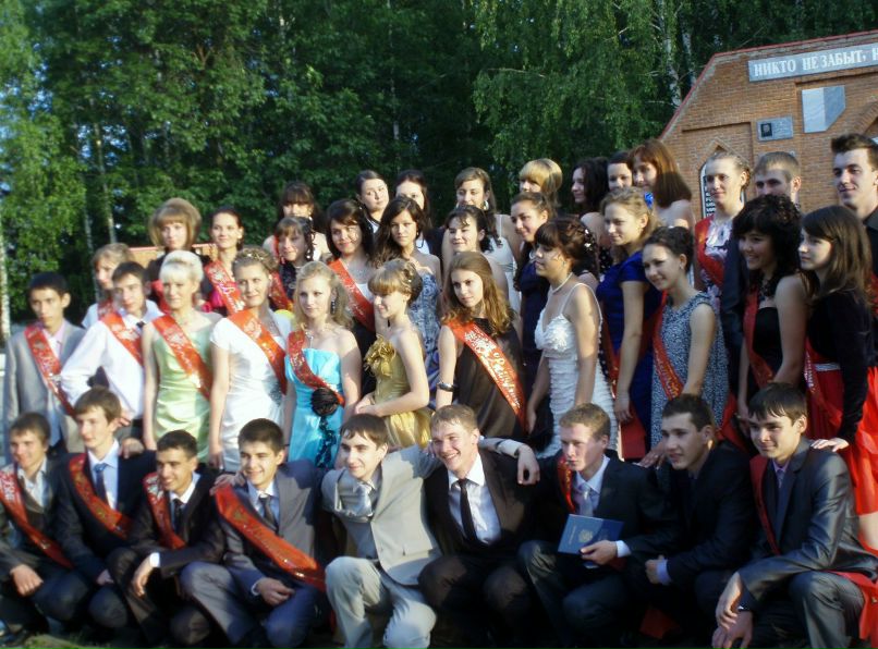 Оля Македонская | Казань