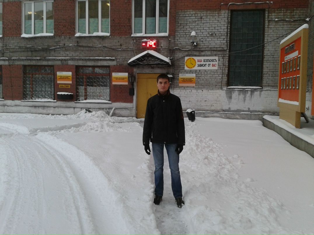 Александр Петрышев | Екатеринбург