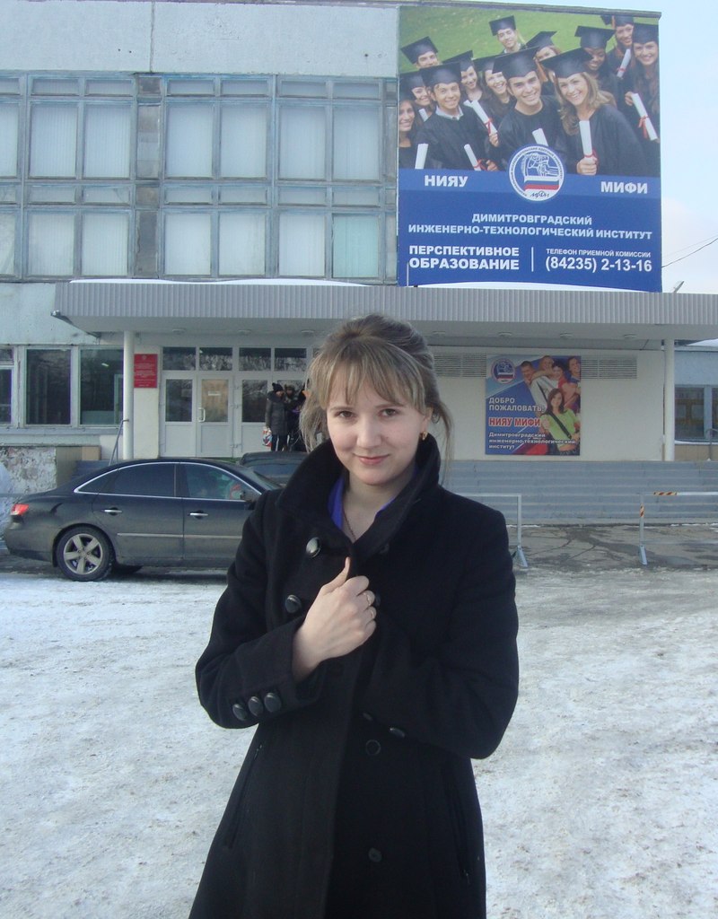 Наталья Горшунова | Казань