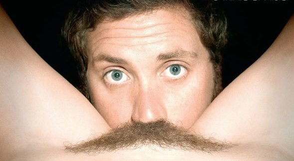 Дима Сыромятников | Екатеринбург