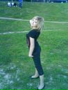 Фотография Таня Пережигина