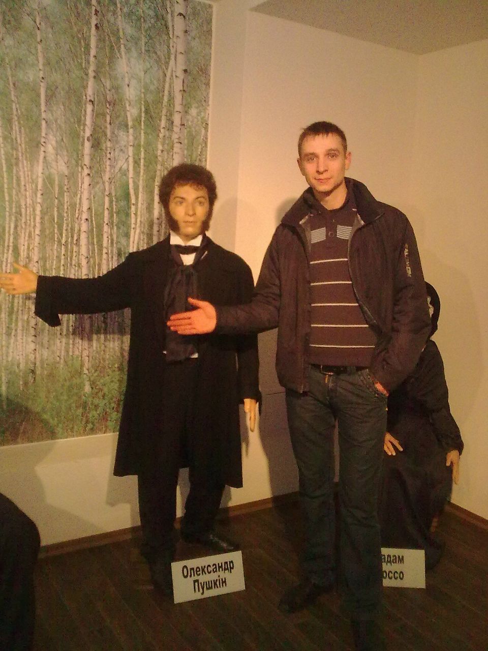 Леонид Сулима | Бровары