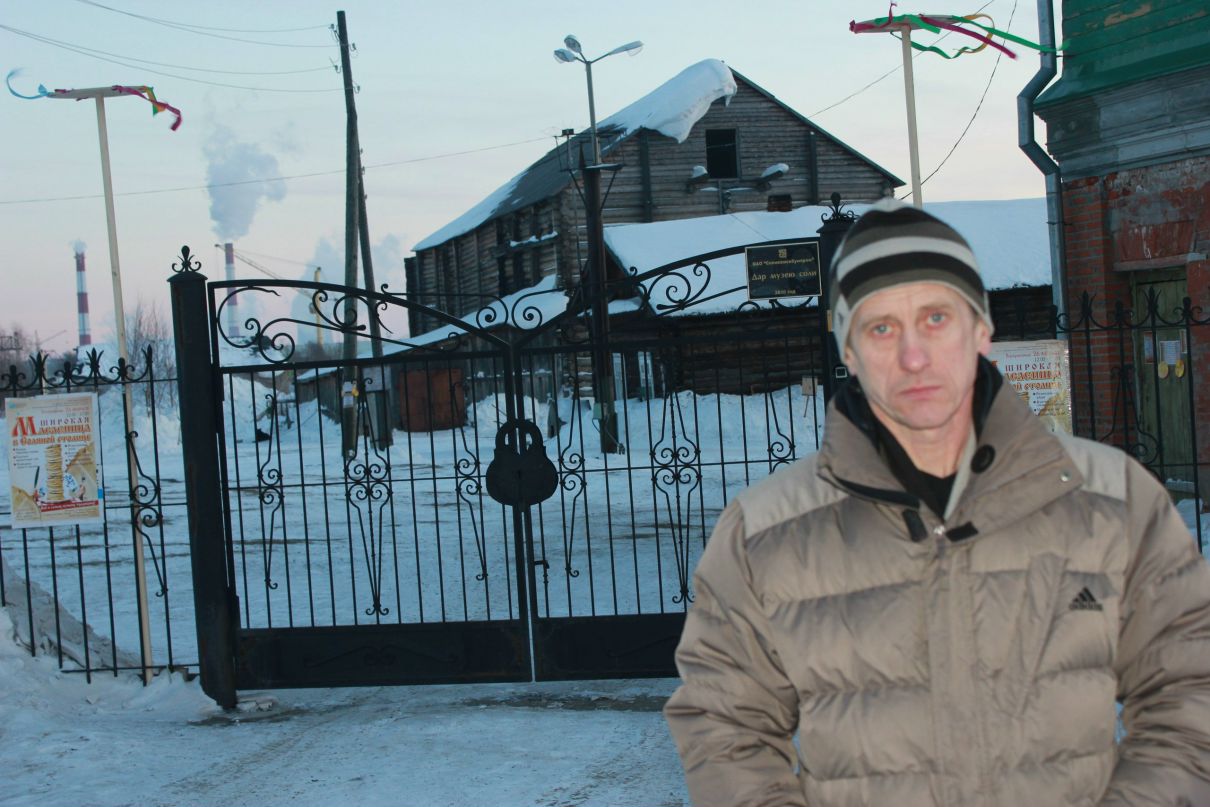 Вячеслав Андреев | Санкт-Петербург