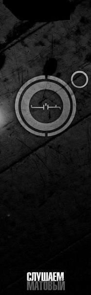 №38, Серёга Marchenko, 28 лет, Сызрань №38, Серёга Marchenko, 28 лет, Сызрань