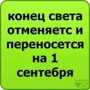 Фотография Влад Байдаев