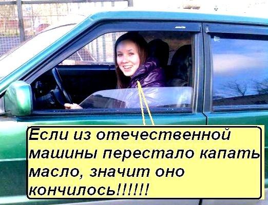 Максим Ефремов | Москва