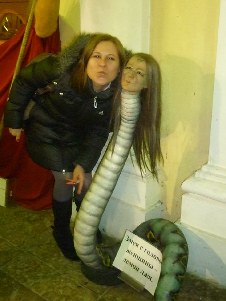 Наталья Есенникова | Самара