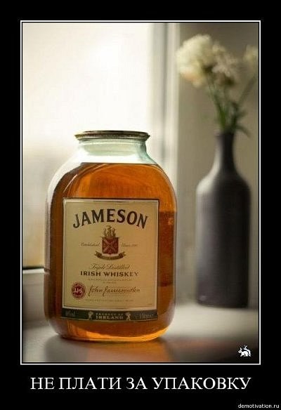 Роман Соцкий | Санкт-Петербург