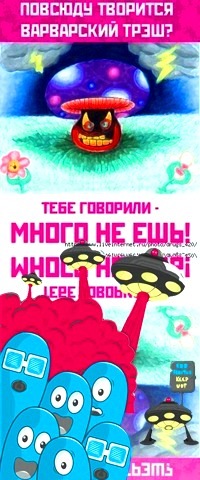 №13, Максим Носов, Нижний Новгород, Россия №13, Максим Носов, Нижний Новгород, Россия