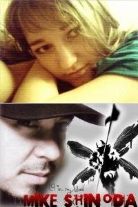 №28, Светлана Бахтина, 37 лет, Хабаровск, Россия №28, Светлана Бахтина, 37 лет, Хабаровск, Россия