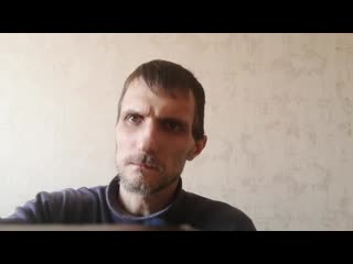 чужой версiя№2