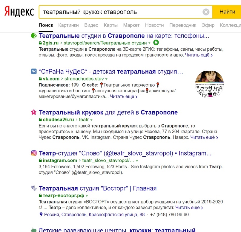 Листайте карусель Добавьте описание Добавьте описание Добавьте описание