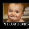 Аватар: Vfhbz Ujh,ektyrj