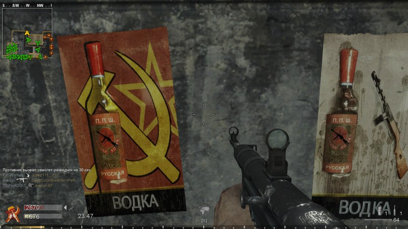 Дмитрий Никитинский | Красноярск