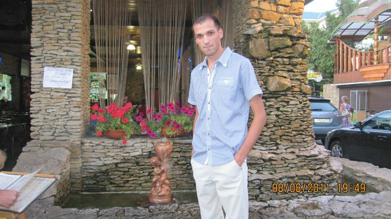 Филипп Fil | Tórshavn