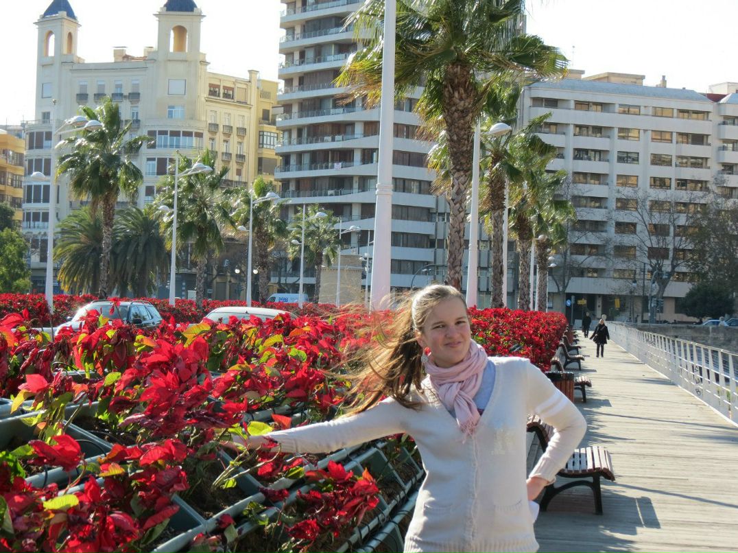 Мария Мага | Львов