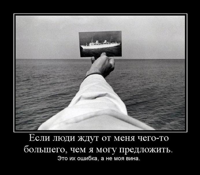 Андрій Турчиняк ... | Вознесенск