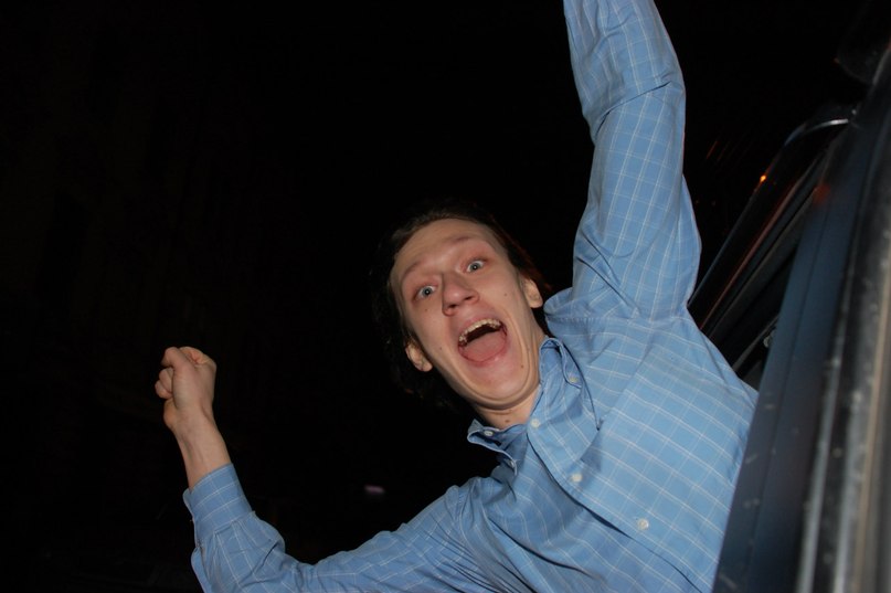 Славко Тарнавський | Черновцы