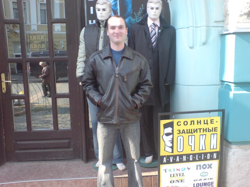 Виктор Бемак | Ужгород