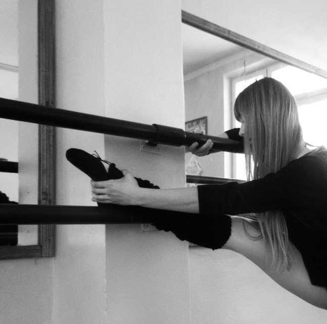 Полина Буценко | Запорожье