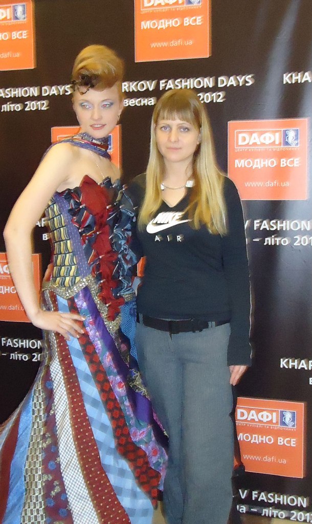 Любовь Зайцева | 