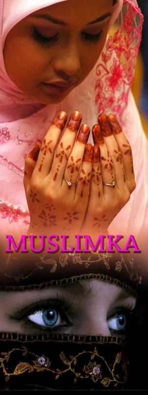 Алия Валеева | Нижнекамск