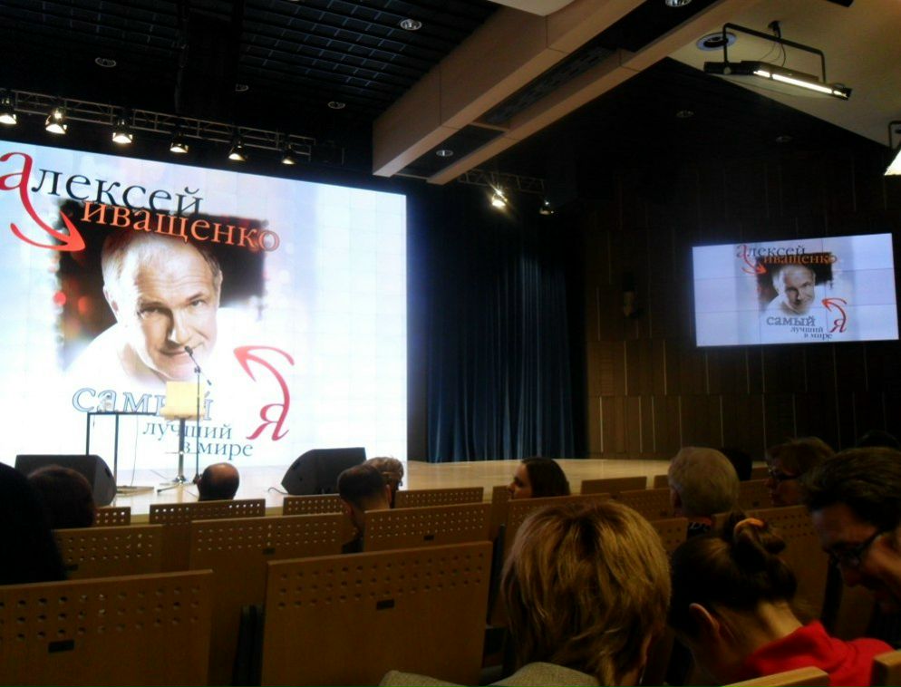 Екатерина Логинова | Москва