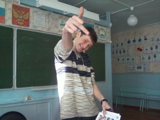 Сергей Ощепков Викторович | Горячинск