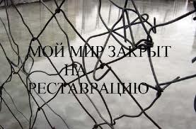 Олександр Харченко | Умань