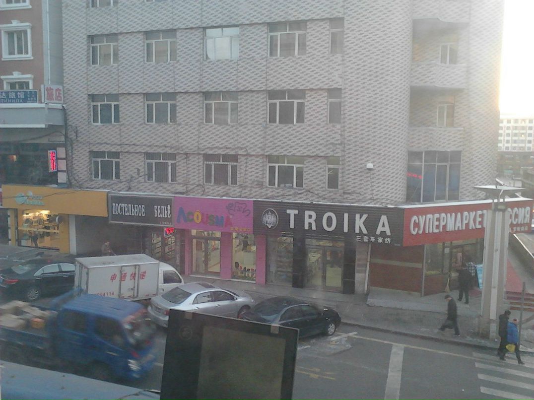 Андрей Соболин | Ижевск