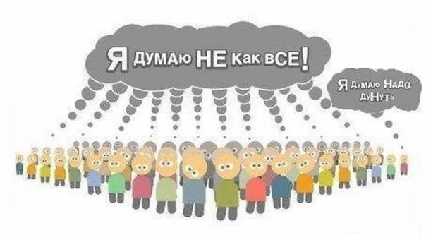 Давид Савицкий | Ужгород