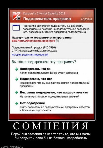 №56, Дмитрий Андриянов №56, Дмитрий Андриянов