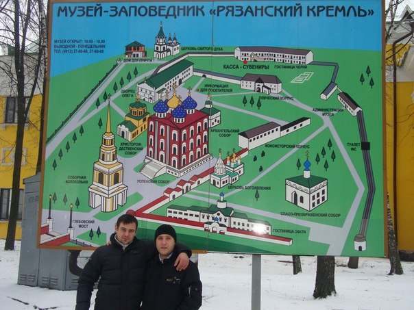 Александр Матющенко | Харьков