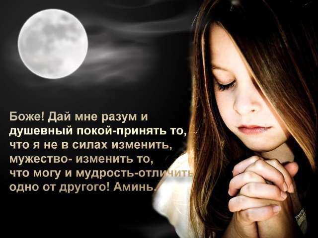 Валентина Бакаева | Москва