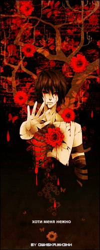 Валерий Стебашкин | Екатеринбург