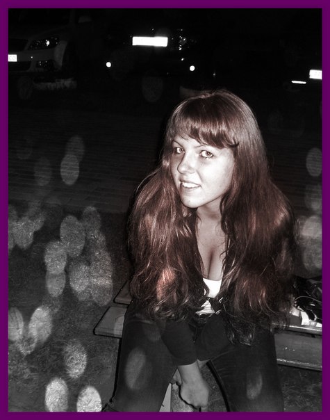 №151, Юльчик Малая №151, Юльчик Малая