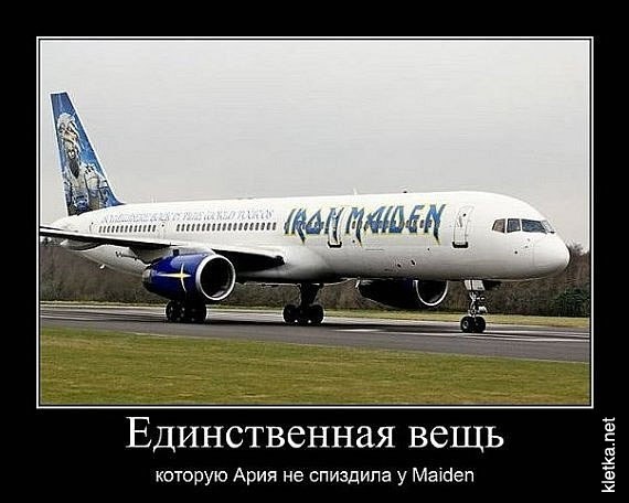 №129, Игорь Червоный, Кропивницкий / Кировоград №129, Игорь Червоный, Кропивницкий / Кировоград