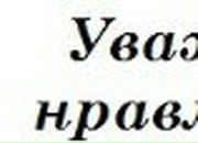 Наталья Колпащикова | Киров