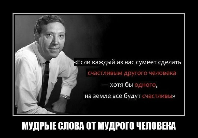 Илья Шишканов | Курджиново