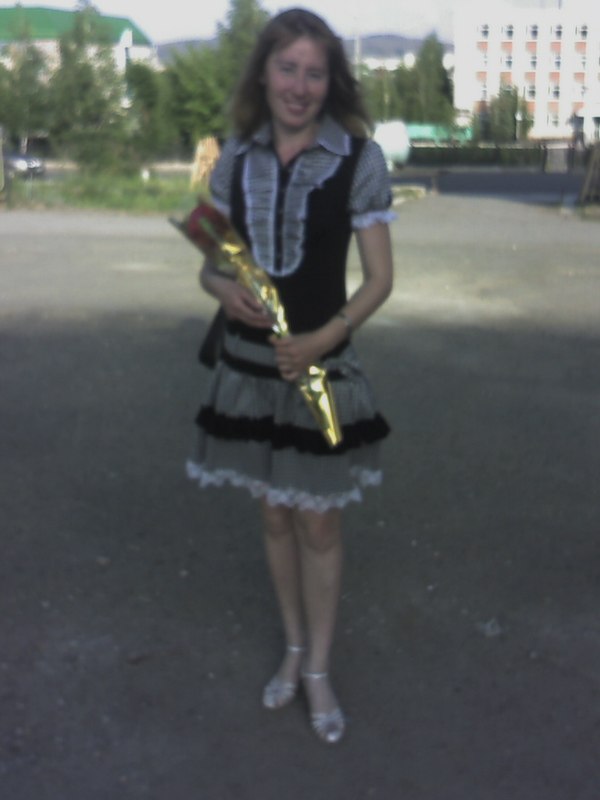 Алия Сыртланова | Баймак