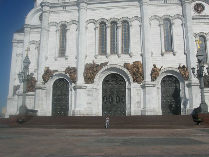 Костя Штыкин | Запорожье