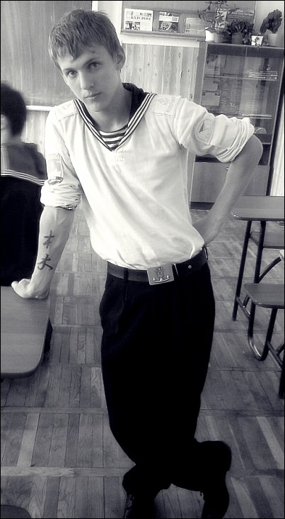 Мирон Громов | Харьков