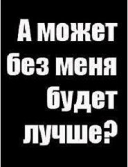 №140, Олег Нива, Донецк №140, Олег Нива, Донецк