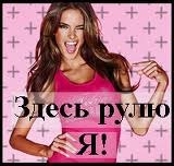 Светлана Марченко | 