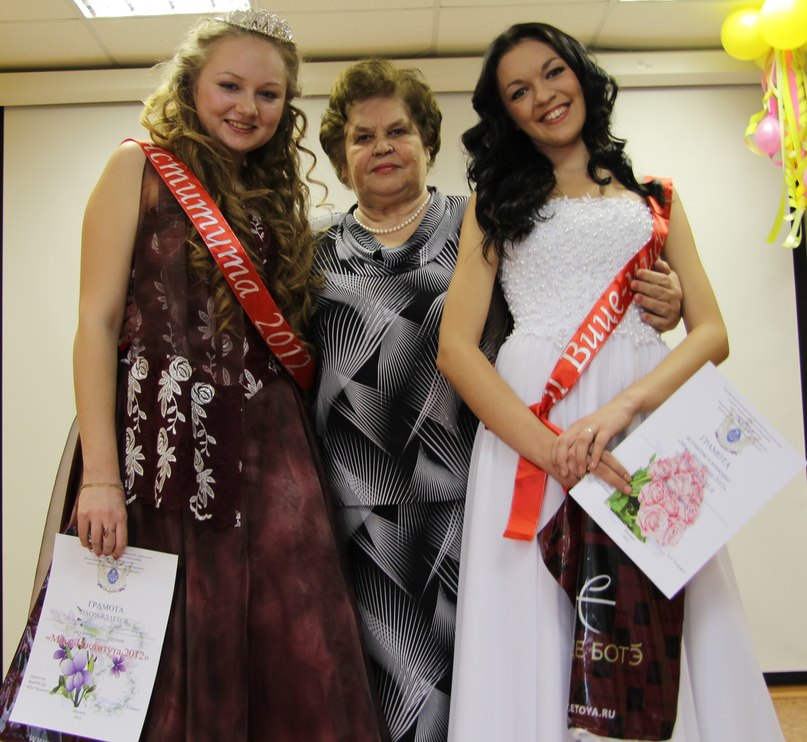 Екатерина Исламова | Ижевск